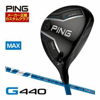 楽天市場】g425 フェアウェイウッド ventusの通販 楽天市場】g425 フェアウェイウッド ventusの通販