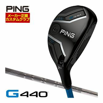 楽天市場】ピン ユーティリティー 17度の通販 楽天市場】ピン ユーティリティー 17度の通販