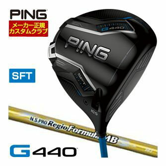 [ॻ] ९ ԥ G440 SFT ɥ饤С NS PRO REGIO FORMULA MB ե