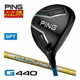 [ॻ] ९ ԥ G440 SFT եå NS PRO REGIO FORMULA MB ե