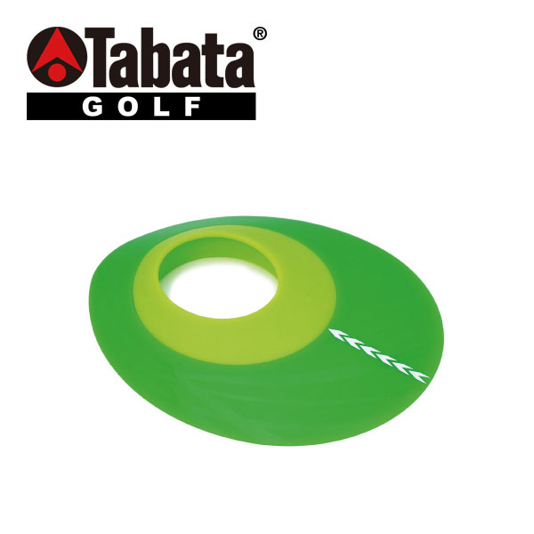 タバタ アレンジカップ360 パッティング練習用品 GV0190
