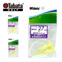 タバタ 段付ティーST 27 / 32 / 40 GV1416