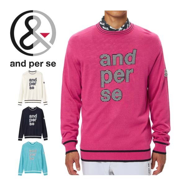 アンパスィ and per se クレアニット クルーネック セーター ゴルフウェア メンズ 2025年秋冬モデル M-3L AMF2345A7 [即納]