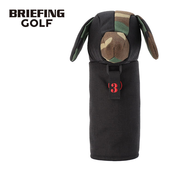 ブリーフィング ゴルフ フェアウェイウッド用 ヘッドカバー DOGGY COMBI 数量限定 BRG251G68 [即納]