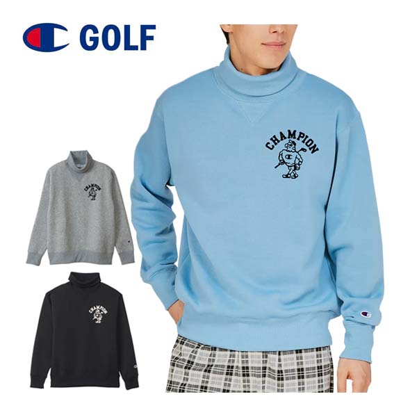 チャンピオン ゴルフ テックウィーブ テリー タートルネック スウェット シャツ ウェア メンズ 2025年秋冬モデル M-XL C3-CG003 [即納]