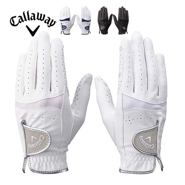 キャロウェイ ハイパーグリップ デュアル グローブ ウィメンズ 25 JM ゴルフグローブ レディース 両手用