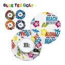 ブルーティーゴルフ 大口径 アイスバッグ 氷嚢 AC-024