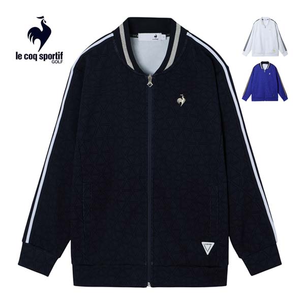 ルコックスポルティフゴルフトライア...