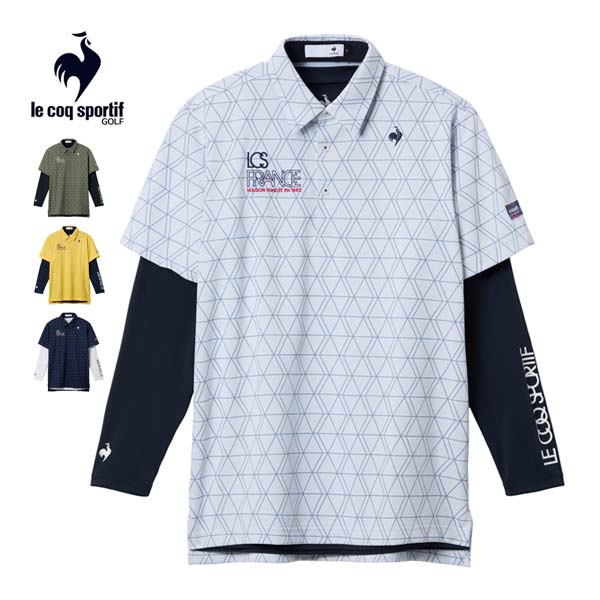 ルコックスポルティフ ゴルフ サンスクリーン 半袖 ポロシャツ + Vネック 長袖インナーシャツ セット ウェア メンズ 2025年秋冬モデル M-3L LG5...
