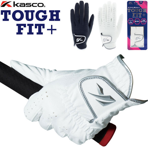 キャスコ ゴルフグローブ 左手用 レディース タフフィット＋ SF-2116L