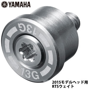 ޥ YAMAHA ץ쥹X 2015ǯ ߥåɥ饤С RTS