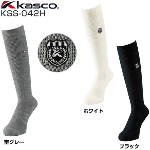 ◆◆送料無料 メール便発送 ＜ミズノ＞ MIZUNO ハイパーイオンプラスソックスアンクル丈（抗菌防臭）(メンズ) E2JXA001 (14) ゴルフ