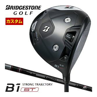 特注カスタムクラブブリヂストンゴル...