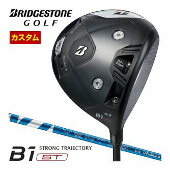 BRIDGESTONE - 特注カスタムクラブ ブリヂストンゴルフ B1 ST ドライバー フジクラ 24Ventus Blue シャフト