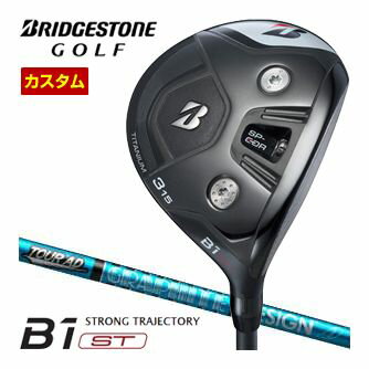 乐天商城 - 特注カスタムクラブ ブリヂストンゴルフ B1 ST フェアウェイウッド グラファイトデザイン ツアーAD UB シャフト
