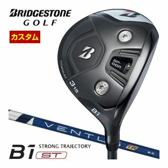 BRIDGESTONE - 特注カスタムクラブ ブリヂストンゴルフ B1 ST フェアウェイウッド フジクラ Ventus TR Blue シャフト