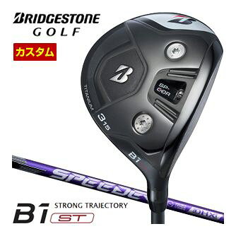 ブリヂストン B1ST FAIRWAY WOOD