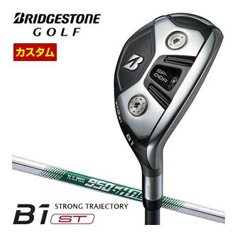 BRIDGESTONE - 特注カスタムクラブ ブリヂストンゴルフ B1 ST HY ハイブリッド N.S.PRO 950GH neo シャフト