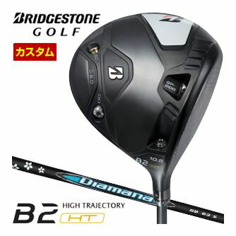 Gloves - 特注カスタムクラブ ブリヂストンゴルフ B2 HT ドライバー 三菱 ディアマナ BB シャフト