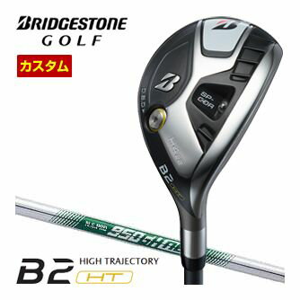 BRIDGESTONE - 特注カスタムクラブ ブリヂストンゴルフ B2 HT HY ハイブリッド N.S.PRO 950GH neo シャフト