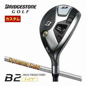 BRIDGESTONE - 特注カスタムクラブ ブリヂストンゴルフ B2 HT HY ハイブリッド ダイナミックゴールド 105 シャフト