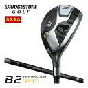 特注カスタムクラブ ブリヂストンゴルフ B2 HT HY ハイブリッド TENSEI BS Black 70h シャフト