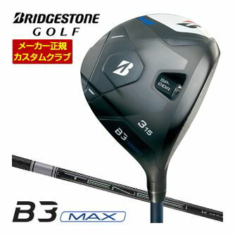 [タイムセール] 特注カスタムクラブ ブリヂストンゴルフ B3 MAX フェアウェイウッド 三菱 TENSEI PRO WHITE 1K シャフト