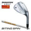 特注カスタムクラブ ブリヂストンゴルフ BITING SPIN ウエッジ メッキ仕様 ダイナミックゴールド 95 シャフト