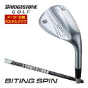 特注カスタムクラブ ブリヂストンゴルフ BITING SPIN ウエッジ メッキ仕様 グラファイトデザイン ツアーAD シャフト