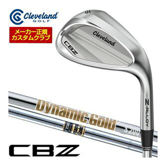 Cleveland CBZ シービーゼット WEDGE クリーブランド ウェッジ ウエッジ ツアーサテン Tour Stain 46度 48度 50度 52度 54度 56度 58度 右用 ダイナミックゴールド DG X100 S400 S200 R300 S300 R400メーカー希望小売価格はメーカーカタログに基づいて掲載していますクリーブランド CBZ ウエッジ 特注カスタムクラブ ▲標準シャフト装着時スペック（参考スペック）▲ こちらのモデルは2025年12月発売開始のモデルになります。 発売開始以降のカスタム生産となります。 長さ指定について 標準長さはスペック表の番手毎に異なります。 標準長さ±1.0インチまで、0.125インチ刻みで対応可能です。 ただし、シャフトによっては対応ができない場合が御座います。 ロフト・バランスは指定不可となります。