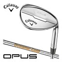キャロウェイ OPUS ウェッジ クロム ダイナミックゴールド シャフトト 【即納】(4)