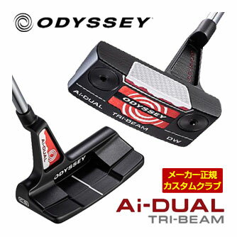 [タイムセール] 特注カスタムクラブ オデッセイ Ai-DUAL TRI-BEAM DOUBLE WIDE CS パター