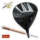 特注カスタムクラブ ゼクシオ エックス 13 ドライバー グラファイトデザイン ツアーAD GC シャフト
