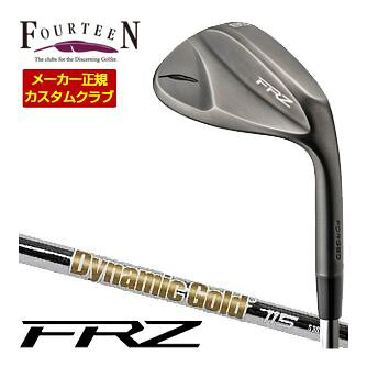 乐天商城 - [タイムセール] 特注カスタムクラブ フォーティーン FRZ ウエッジ スモーキーサテン仕上げ DG115 シャフト