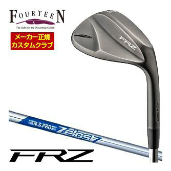 未だ秘められていたウェッジのスピン性能をフォーティーンが解き放つ 46度 48度 50度 52度 54度 56度 58度 60度 ギャップウェッジ サンドウェッジ ロブウェッジ ピッチングウェッジ Fourteen フォーティーン FRZ ウェッジ スモーキーサテン仕上げ 右用 N.S.PRO NSPRO NSプロ 日本シャフト ZELOS 7 ゼロス セブンメーカー希望小売価格はメーカーカタログに基づいて掲載しています未だ秘められていたウェッジのスピン性能を フォーティーンが解き放つ フォーティーン FRZ ウェッジ 特注カスタムクラブ ▲標準シャフト装着時スペック（参考スペック）▲ スモーキーサテン仕上げは2024年9月6日発売開始予定となります。 *スモーキーサテン仕上げは10月11日発売予定となります。 長さ、バランス指定について 標準長さをご指定の場合は、メーカー規定の長さになります。 ±0.5インチの範囲で無料対応可能です。 標準バランスご希望の場合は、メーカー推奨バランスになります。 ご希望のバランス・長さをご指定の場合は、バランスをコメント欄にご記入下さい。 バランスは1ポイント刻みでの対応となります。 0.5ポイント刻みのご指定はメーカーにてお受け致しかねます。 ヘッド・シャフト重量により、お客様のご希望のスペックに添えない場合が御座います。 その際は、当方よりメールにてご連絡致します。 グリップについて