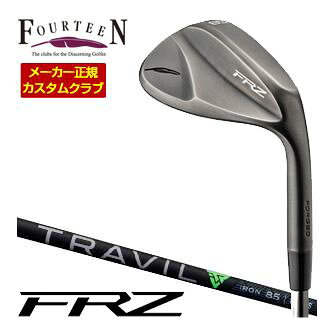 未だ秘められていたウェッジのスピン性能をフォーティーンが解き放つ 46度 48度 50度 52度 54度 56度 58度 60度 ギャップウェッジ サンドウェッジ ロブウェッジ ピッチングウェッジ Fourteen フォーティーン FRZ ウェッジ スモーキーサテン仕上げ 右用 藤倉 トラヴィルアイアン TRAVIL IRON 85 95 105 115 FUJIKURAメーカー希望小売価格はメーカーカタログに基づいて掲載しています未だ秘められていたウェッジのスピン性能を フォーティーンが解き放つ フォーティーン FRZ ウェッジ 特注カスタムクラブ ▲標準シャフト装着時スペック（参考スペック）▲ スモーキーサテン仕上げは2024年9月6日発売開始予定となります。 *スモーキーサテン仕上げは10月11日発売予定となります。 長さ、バランス指定について 標準長さをご指定の場合は、メーカー規定の長さになります。 ±0.5インチの範囲で無料対応可能です。 標準バランスご希望の場合は、メーカー推奨バランスになります。 ご希望のバランス・長さをご指定の場合は、バランスをコメント欄にご記入下さい。 バランスは1ポイント刻みでの対応となります。 0.5ポイント刻みのご指定はメーカーにてお受け致しかねます。 ヘッド・シャフト重量により、お客様のご希望のスペックに添えない場合が御座います。 その際は、当方よりメールにてご連絡致します。 グリップについて