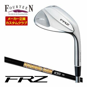 [タイムセール] 特注カスタムクラブ フォーティーン FRZ ウエッジ パールサテン仕上げ ダイナミックゴールド 105 ONYX BLACK シャフト