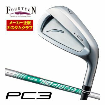 [タイムセール] 特注カスタムクラブ フォーティーン 2024 PC3 アイアン N.S. PRO 750GH neo シャフト ..