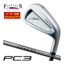 特注カスタムクラブ フォーティーン 2024 PC3 アイアン USTマミヤ アッタス アイアン 10 シャフト 単品[＃5、＃6、＃7、＃8、＃9、PW]