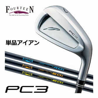 楽天市場】アイアン(ブランドフォーティーン)(レディース 楽天市場】アイアン(ブランドフォーティーン)(レディース