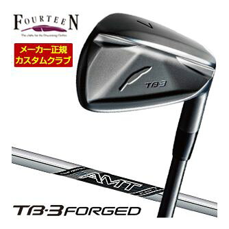 フォーティーン新作「TB-3 FORGED」ブラック仕様の製品詳細。S20C軟鉄鍛造の単一素材で「世界一のやさしさ」を追求。TB-5より軽量・大型化しつつ、黒の仕上げでシャープな顔立ちを実現。Fourteen TB3 FORGED フォーティーン ザ TB-3 フォージド アイアン Fourteen TB3 フォージド ダイヤモンドブラックサテン仕上げ 5番アイアン 6番アイアン 7番アイアン 8番アイアン 9番アイアン ピッチングウェッジ 23度 26度 30度 34度 38度 42度 AMT TOUR BLACK ツアーブラック S200 R300メーカー希望小売価格はメーカーカタログに基づいて掲載していますフォーティーン TB-3 Forged アイアン ダイヤモンドブラックサテン仕上げ 特注カスタムクラブ ▲標準シャフト装着時スペック（参考スペック）▲ こちらのモデルは2026年7月9日発売開始予定モデルとなります。 長さ、バランス指定について 標準長さをご指定の場合は、メーカー規定の長さになります。 ±0.5インチの範囲で無料対応可能です。 標準バランスご希望の場合は、メーカー推奨バランスになります。 ご希望のバランス・長さをご指定の場合は、バランスをコメント欄にご記入下さい。 バランスは1ポイント刻みでの対応となります。 0.5ポイント刻みのご指定はメーカーにてお受け致しかねます。 ヘッド・シャフト重量により、お客様のご希望のスペックに添えない場合が御座います。 その際は、当方よりメールにてご連絡致します。 グリップについて