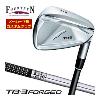 世界で一番やさしい単一素材構造の軟鉄鍛造アイアンを作りたかった Fourteen 2025NEW TB3 FORGED フォーティーン ザ TB-3 フォージド Fourteen TB3 フォージド NSPRO 750GHメーカー希望小売価格はメーカーカタログに基づいて掲載していますフォーティーン 2025NEW TB-3 Forged アイアン 特注カスタムクラブ ▲標準シャフト装着時スペック（参考スペック）▲ こちらのモデルは2025年11月7日発売開始予定モデルとなります。 長さ、バランス指定について 標準長さをご指定の場合は、メーカー規定の長さになります。 ±0.5インチの範囲で無料対応可能です。 標準バランスご希望の場合は、メーカー推奨バランスになります。 ご希望のバランス・長さをご指定の場合は、バランスをコメント欄にご記入下さい。 バランスは1ポイント刻みでの対応となります。 0.5ポイント刻みのご指定はメーカーにてお受け致しかねます。 ヘッド・シャフト重量により、お客様のご希望のスペックに添えない場合が御座います。 その際は、当方よりメールにてご連絡致します。 グリップについて