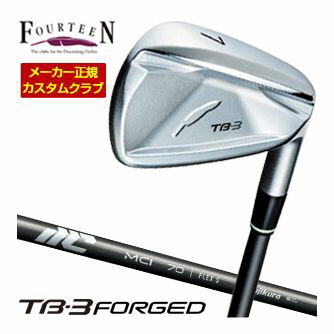 FOURTEEN - 特注カスタムクラブ フォーティーン 2025NEW TB-3 FORGED アイアン フジクラ 25NEW MCI 50 / 60 / 70 / 80 / 90 / 100 シャフト 単品[＃5、＃6、＃7、＃8、＃9、PW]