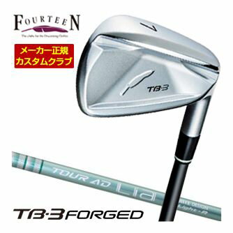 FOURTEEN - 特注カスタムクラブ フォーティーン 2025NEW TB-3 FORGED アイアン グラファイトデザイン ツアーAD Lia IRON シャフト 4本セット[＃7-P]