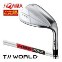 特注カスタムクラブ 本間ゴルフ TW-W 2024 ウエッジ クロム KBS TOUR C-TAPER シャフト