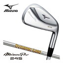 ミズノ Mizuno Pro 245 アイアン Dynamic Gold 95 シャフト 単品 ＃4 GW