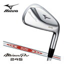 ミズノ Mizuno Pro 245 アイアン N.S.PRO MODUS3 TOUR 105 シャフト 6本セット ＃5-P 【あす楽対応】