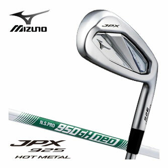 楽天市場】アイアン jpx ミズノ 左の通販 楽天市場】アイアン jpx ミズノ 左の通販