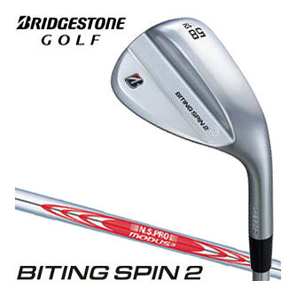 ブリヂストンゴルフ BITING SPIN 2 ウエッジ N.S.PRO MODUS TOUR120 シャフト