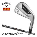 [Z[] JX^Nu LEFC APEX PRO ACA Pi[4] Fujikura MC70 / MC80 for Callaway Vtg